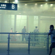 cel putin trei morti si 80 de raniti in atentatul produs intr-o gara din china