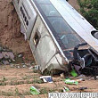 un autocar a cazut intr-o prapastie 24 de oameni au murit