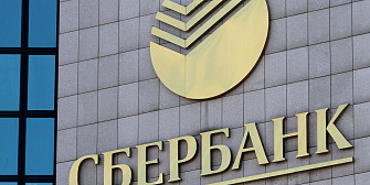 cea mai mare banca din rusia se retrage din ungaria si slovacia