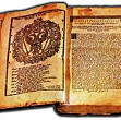 biblia din 1688 cuvantul lui dumnezeu in limba romana