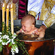 cedo interzice botezul crestinesc
