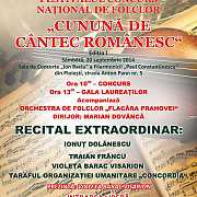 festivalul concurs national de folclor cununa de cantec romanesc