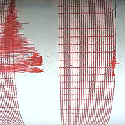 misterul cutremurelor din galati a fost dezlegat
