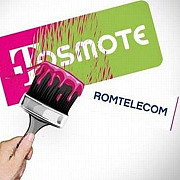 oficial romtelecom si cosmote fac parte din deutsche telekom