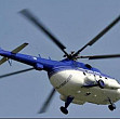 elicopter prabusit in timpul unei operatiuni cincisprezece agenti de politie au murit