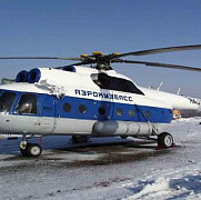 un elicopter cu 17 persoane la bord s-a prabusit in rusia