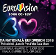 semifinala eurovision din baia mare - piesele video
