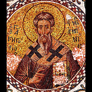 sfantul ierarh grigorie luminatorul arhiepiscopul armeniei