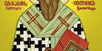 sfantul ierarh ioan postitorul patriarhul constantinopolului