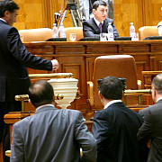 motiunea de cenzura a trecut mihai razvan ungureanu-cel mai scurt mandat de premier