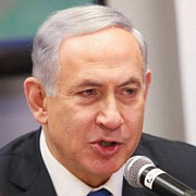 netanyahu iranul trebuie sa recunoasca existenta israelului