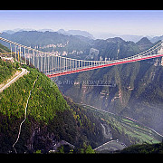 chinezii au construit cel mai lung pod suspendat intre doi munti video