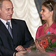 zvonuri de casatorie la kremlin