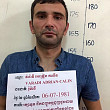 roman condamnat la inchisoare pe viata in cambodgia pentru trafic de droguri