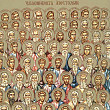 soborul sfintilor 70 de apostoli