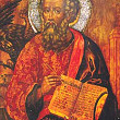 sfantul apostol si evanghelist ioan
