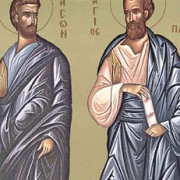sfintii apostoli iason si sosipatru