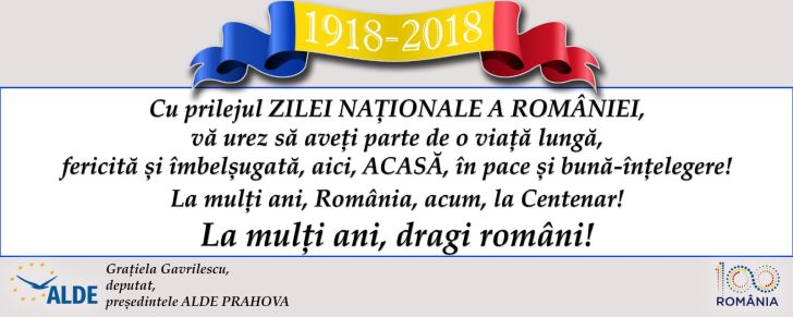 Gratiela1dec