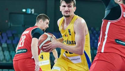 România triumfă la FIBA U20 EuroBasket – Divizia B!