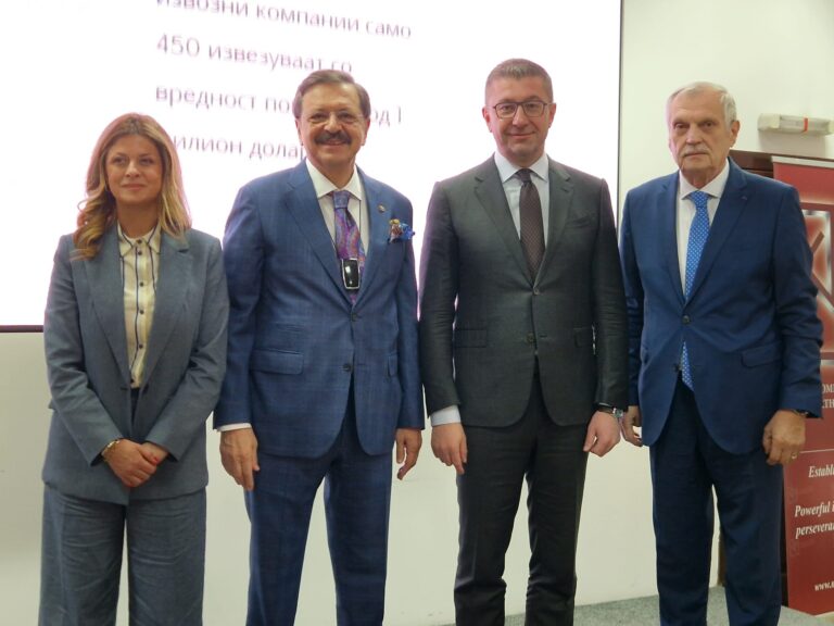 România și Macedonia de Nord își consolidează relațiile economice. Aurelian Gogulescu, prezent la întâlnirea Camerelor de Comerț din Balcani