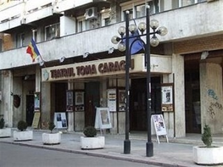 Hai la teatru, să vezi “Gaiţele”!