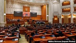 Habemus buget! Legea bugetului de stat 2026 a fost adoptată